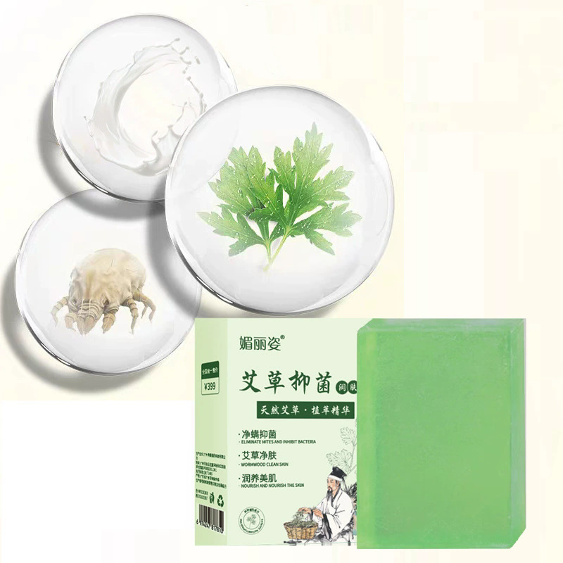 Mugwort Mushroom Moisturizing  - Essential Oil Soap recensie en prijs