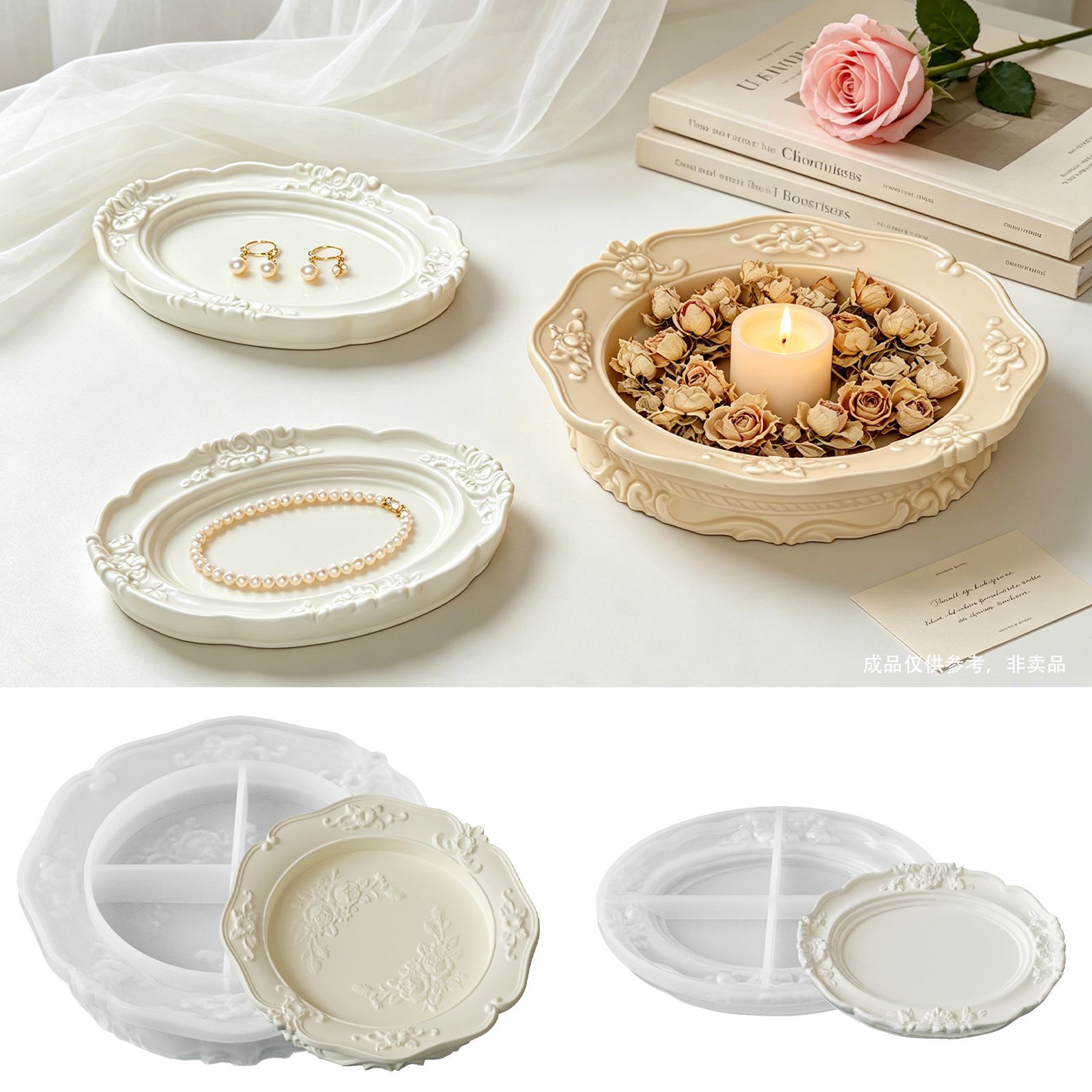 Elegant Vintage Baroque Lace S - Melt Pour Soap Base recensie en prijs