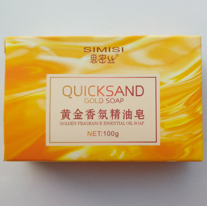 100g Handmade Golden Essential - Soap Making Fragrance Oil recensie en prijs