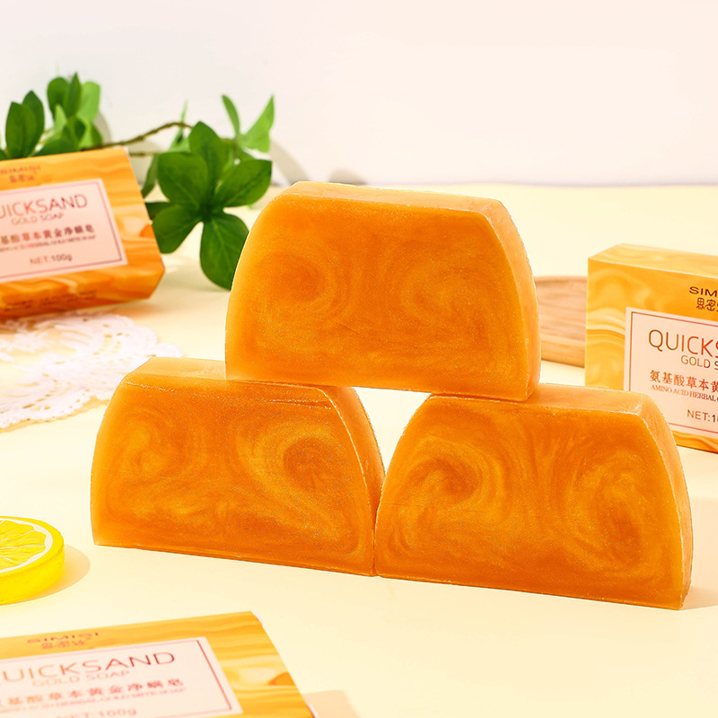100g Handmade Golden Essential - Soap Making Fragrance Oil recensie en prijs