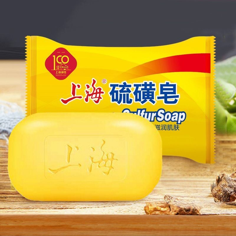 Shanghai Sulfur Soap Gentle Fr - Soap Making Fragrance Oil recensie en prijs