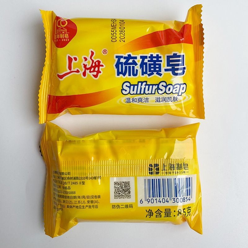 Shanghai Sulfur Soap Gentle Fr - Soap Making Fragrance Oil recensie en prijs