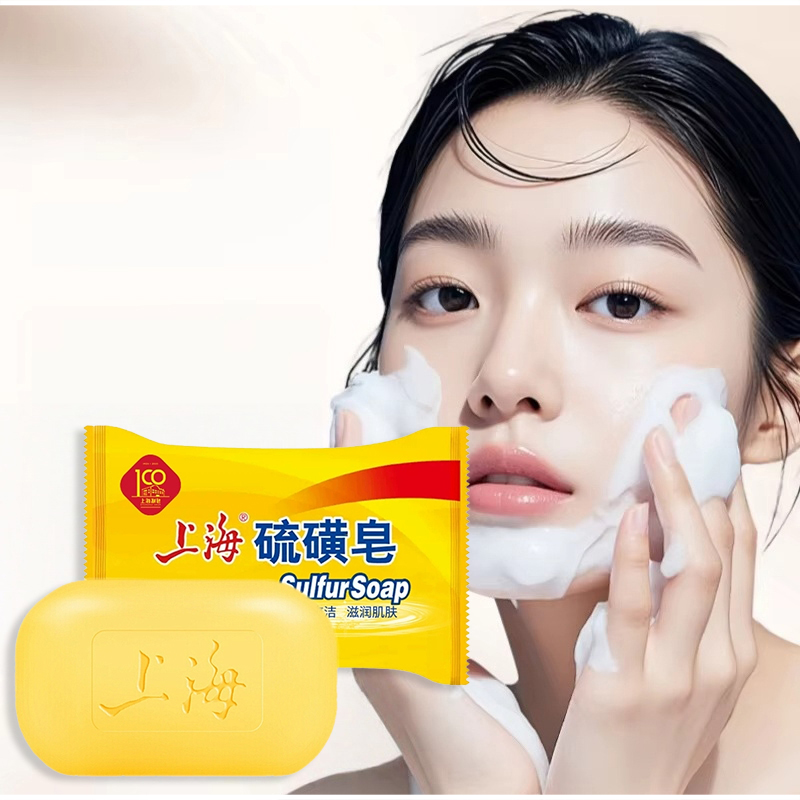 Shanghai Sulfur Soap Gentle Fr - Soap Making Fragrance Oil recensie en prijs