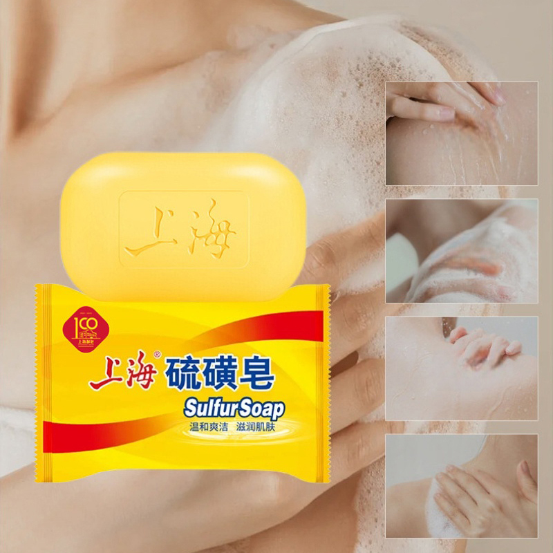 Shanghai Sulfur Soap Gentle Fr - Soap Making Fragrance Oil recensie en prijs