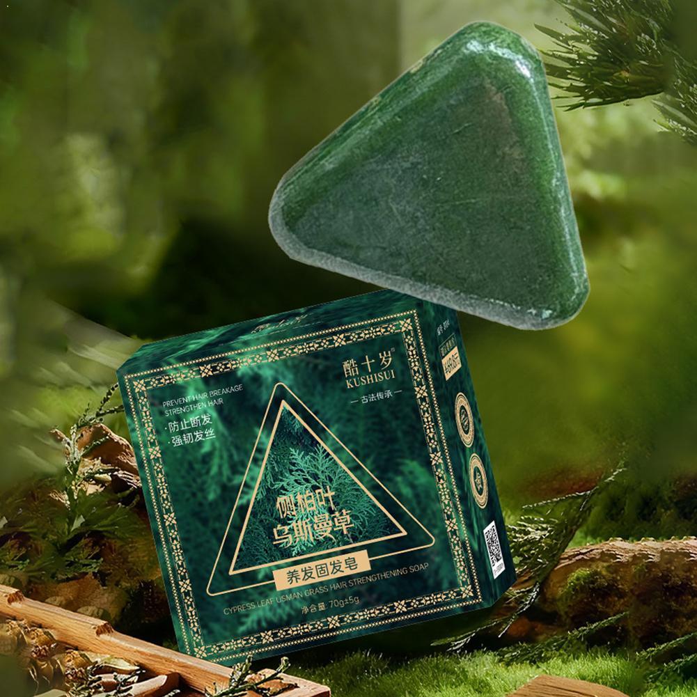 1-10Pcs Natural Herbal Shampoo - Soap Making Fragrance Oil recensie en prijs