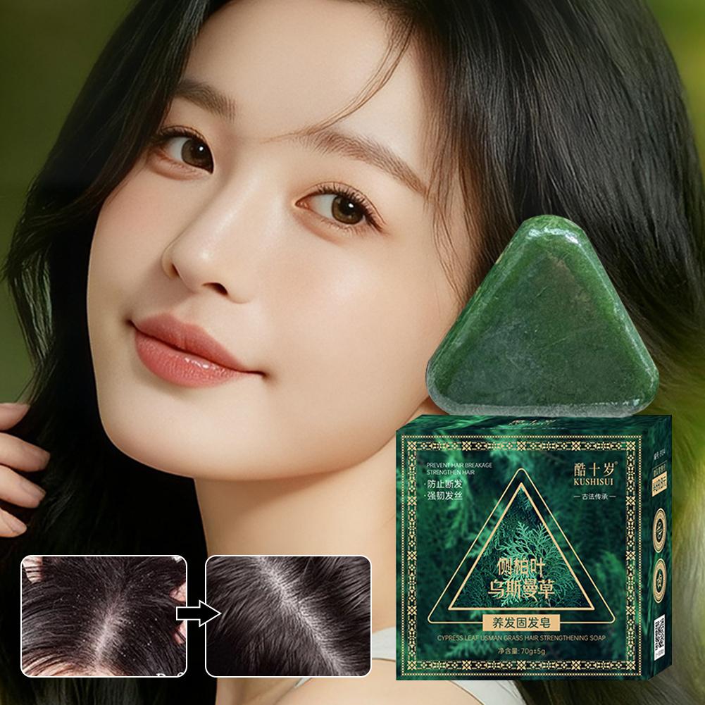 1-10Pcs Natural Herbal Shampoo - Soap Making Fragrance Oil recensie en prijs